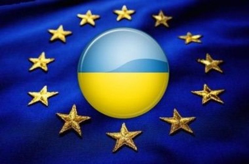 ЕС уже завтра перечислит Украине 600 миллионов евро