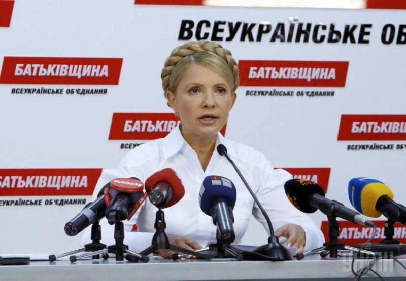 Тимошенко хочет сделать Савченко представителем Рады в ПАСЕ