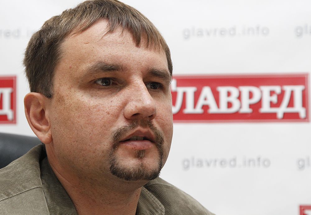 Владимир Вятрович Владимир Вятрович