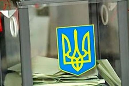 Иллюстрация Иллюстрация
