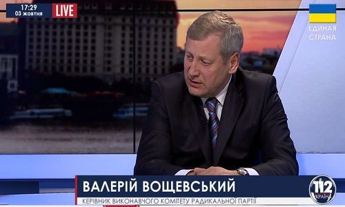 Валерий Вощевский Валерий Вощевский