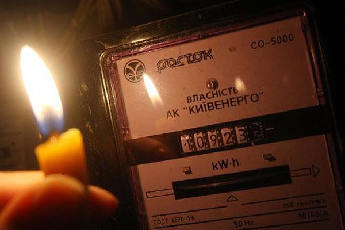 Часть Киева погрузилась во тьму: в КГГА объяснили причину отсутствия света