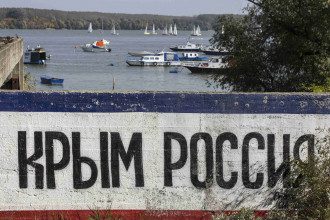 Крым, Россия Крым, Россия