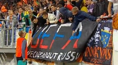 Львовские ультрас: позиция "Шахтера" никогда не была проукраинской Львовские ультрас: позиция "Шахтера" никогда не была проукраинской