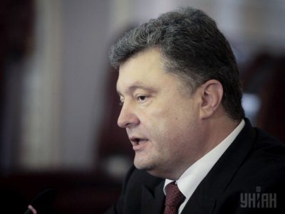 Петр Порошенко Петр Порошенко
