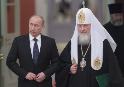 Путин, Кирилл -1