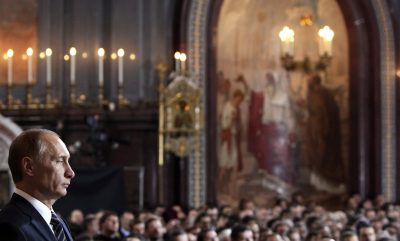 Владимир Путин Владимир Путин