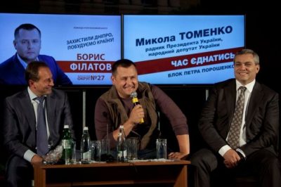 Борис Филатов - в центре Борис Филатов - в центре