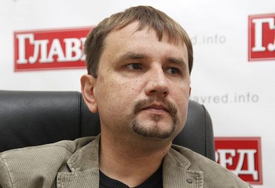 Владимир Вятрович Владимир Вятрович