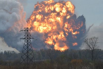 Взрыв в Донецке Взрыв в Донецке