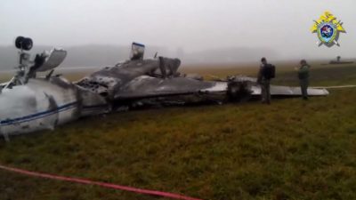 Авиакатастрофа во Внуково: задержаны четыре сотрудника аэропорта