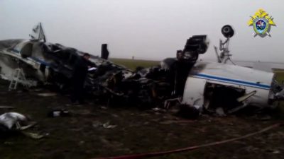 Гибель президента Total: следователи рассказали новые подробности авиакатастрофы во Внуково