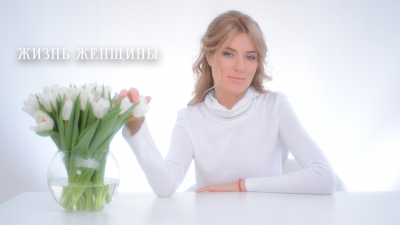 Ольга Горбачева Ольга Горбачева