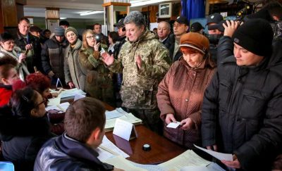 Порошенко посетил Краматорск Порошенко посетил Краматорск