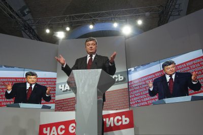 Блок Порошенко вышел на первое место Блок Порошенко вышел на первое место
