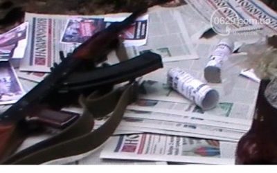 СБУ задержала организатора теракта на блокпосту в Мариуполе