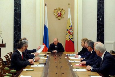 Путин проводит совещание Совбеза РФ. Путин проводит совещание Совбеза РФ.