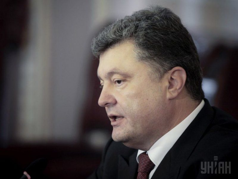 Порошенко заявил, что старается избежать "приднестровского сценария" в Украине