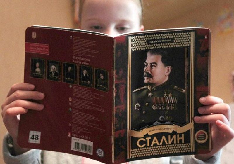 Эксперт пояснил манию россиян жить под предводительством вождя