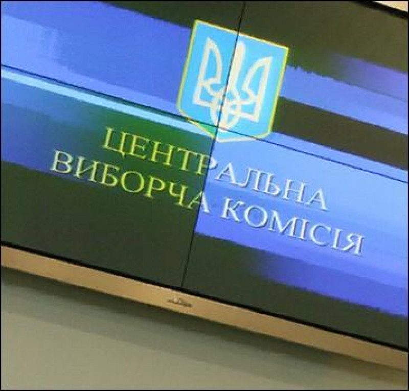 ЦИК обработала более 40% протоколов: фавориты увеличивают преимущество