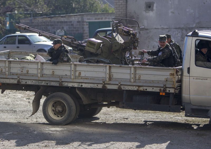 Боевики продолжают обстрелы силовиков и атаки под Мариуполем, опубликована карта зоны АТО