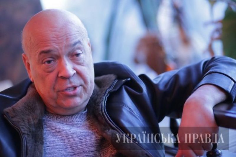 В Луганске сидит приднестровская бригада ФСБ России - Москаль