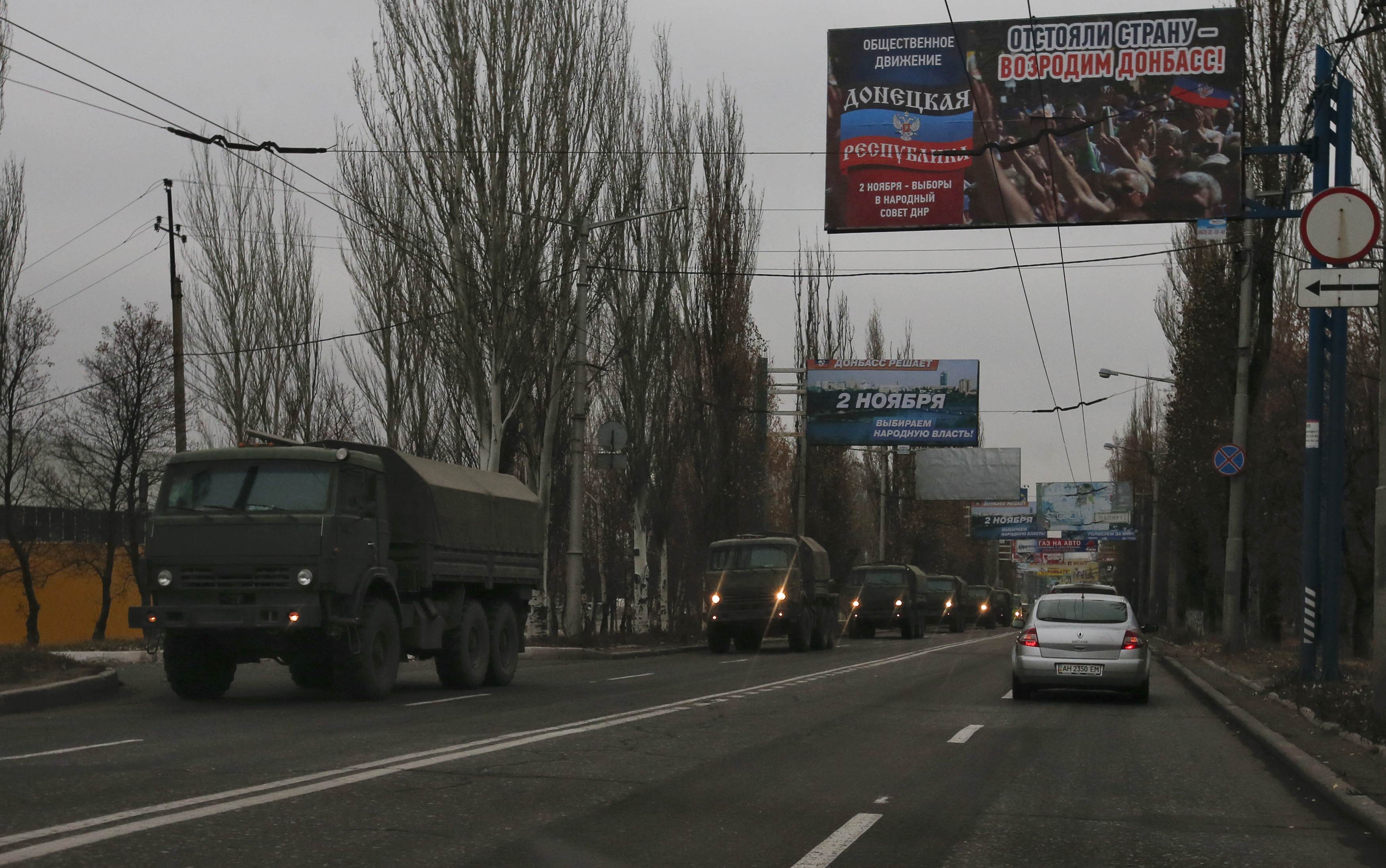 ОБСЕ: в районе Донецка замечена большая колонна грузовиков и военной  техники - Жизнь - Главред