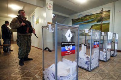 вибори, ДНР вибори, ДНР