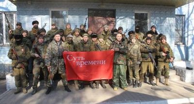 В боевики набирают школьников, иллюстрация В боевики набирают школьников, иллюстрация