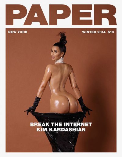 Ким Кардашьян Ким Кардашьян