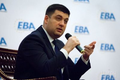 Владимир Гройсман Владимир Гройсман