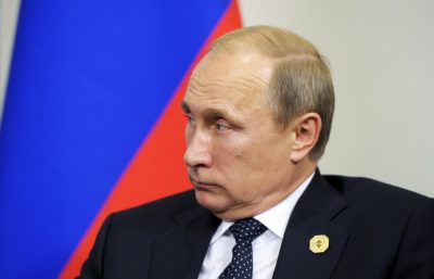 Владимир Путин Владимир Путин