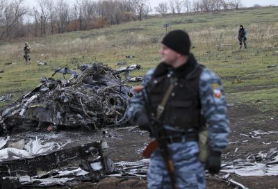 Место крушения "Боинга" на Донбассе Место крушения "Боинга" на Донбассе