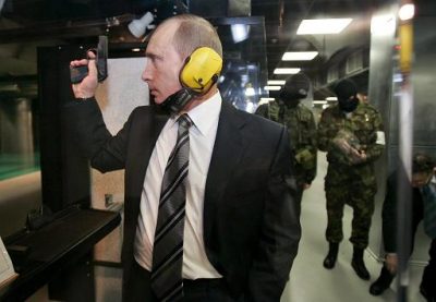 Путін, пістолет Путін, пістолет