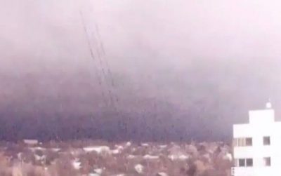 Вспышка озарила Донецк. Вспышка озарила Донецк.