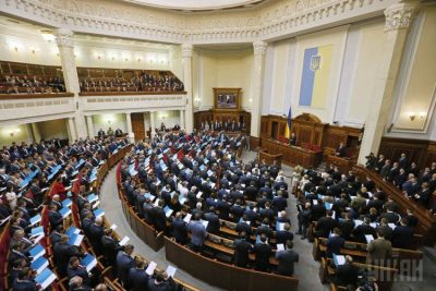 Новая Рада в цейтноте, должна сразу показать результат Новая Рада в цейтноте, должна сразу показать результат