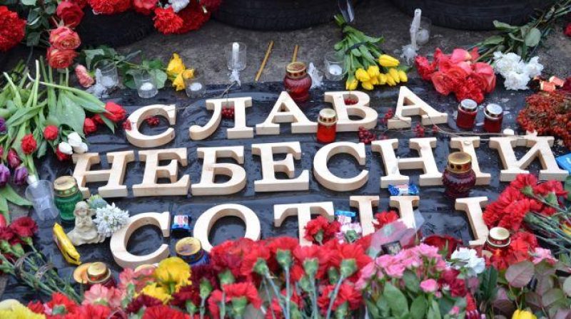 Сегодня — День Героев "Небесной сотни", в Киеве пройдет ряд мероприятий