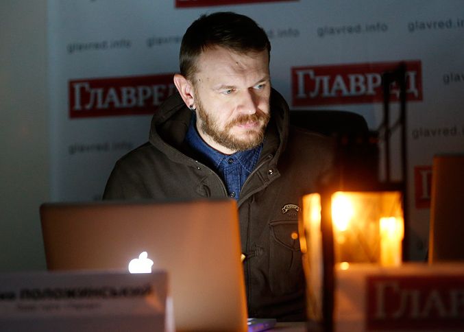 Сашко Положинський Сашко Положинський