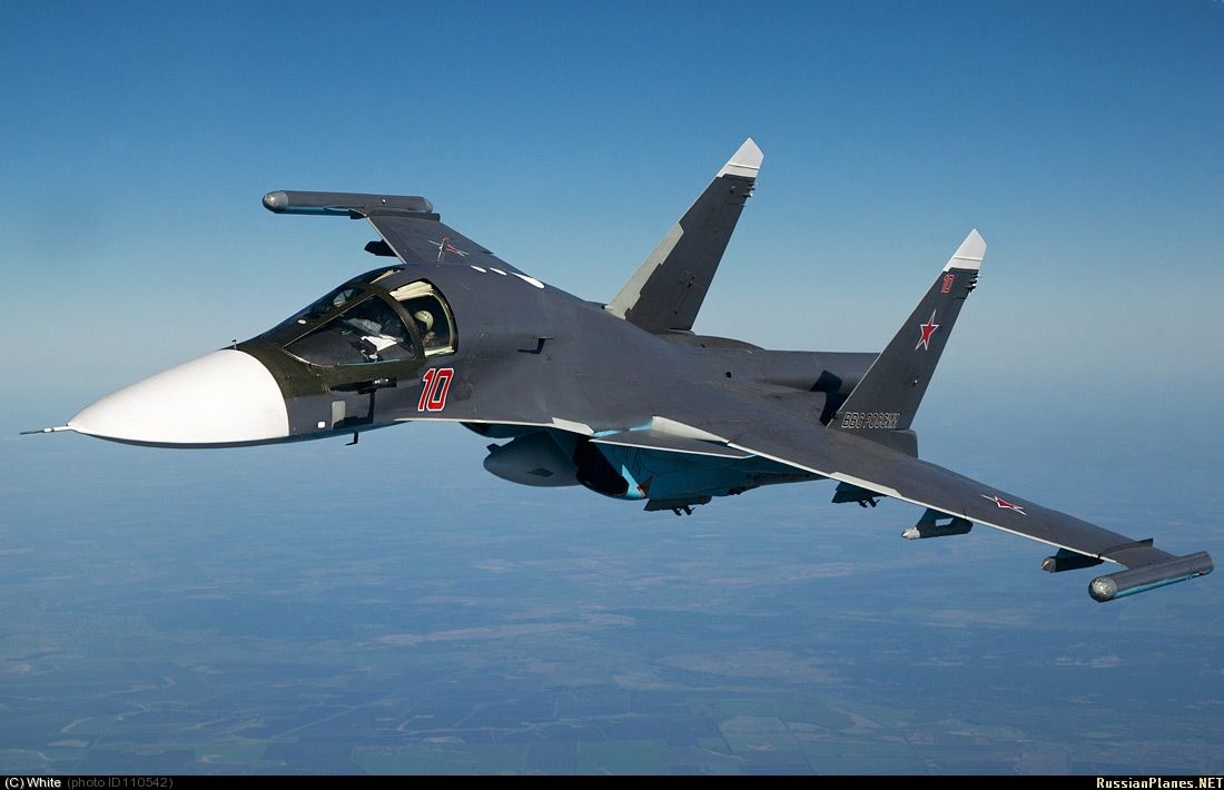 В России после крушения Су-34 найден живым еще один летчик В России после крушения Су-34 найден живым еще один летчик