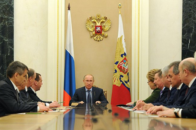 Совбез РФ Совбез РФ