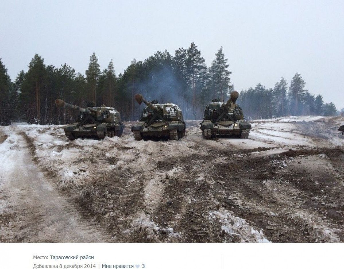 На Донбассе обнаружено около 300 единиц военной техники боевиков: опубликована карта расположения