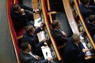 Кнопкодав Кнопкодав