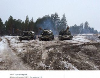 Російська військова техніка на кордоні з Україною