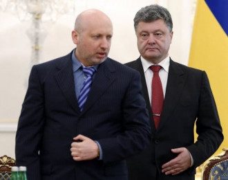 Порошенко Турчинов