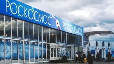 Роскосмос начал откладывать проекты из-за колебания курсов валют, иллюстрация
