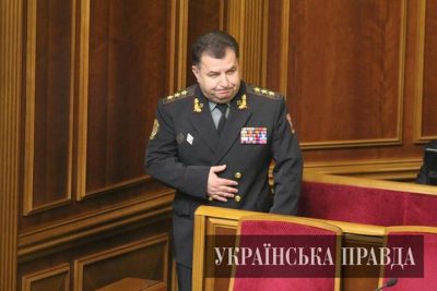 Степан Полторак Степан Полторак