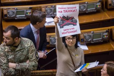 Министерство информполитики: "пятое колесо" или нужная структура – оценки экспертов