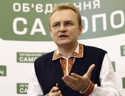 Самопоміч, Самопомич, Самопомощь, Садовой, Саводый