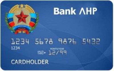 Пластиковая банковская карта ЛНР и ДНР Пластиковая банковская карта ЛНР и ДНР