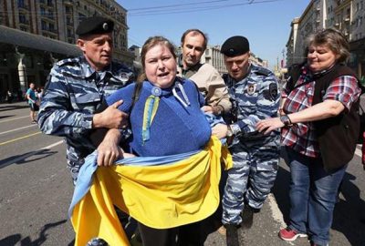Екатерина Мальдон Екатерина Мальдон
